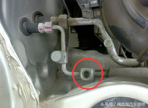汽车制冷液补多少